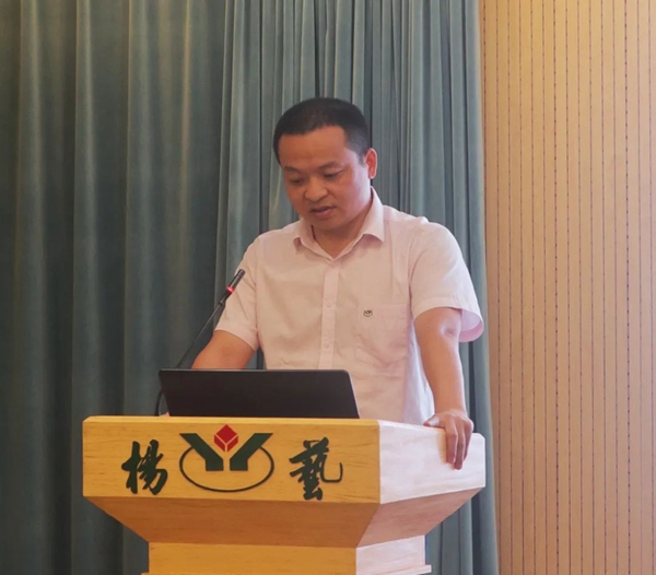 AG真人国际(中国)官方网站