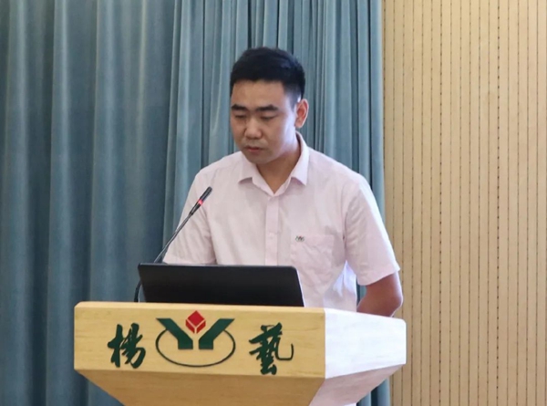 AG真人国际(中国)官方网站