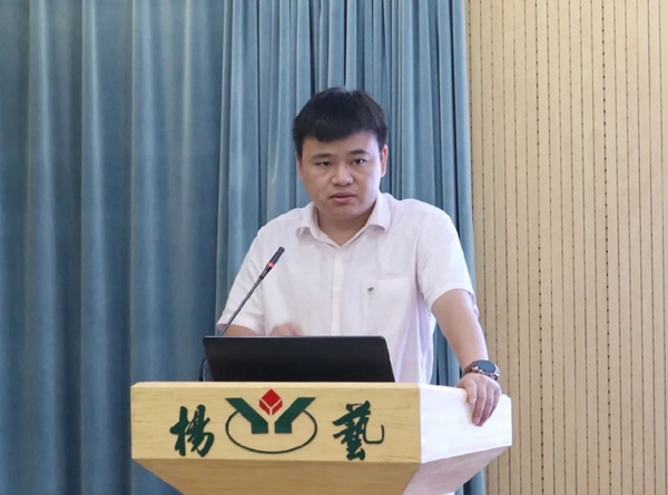 AG真人国际(中国)官方网站