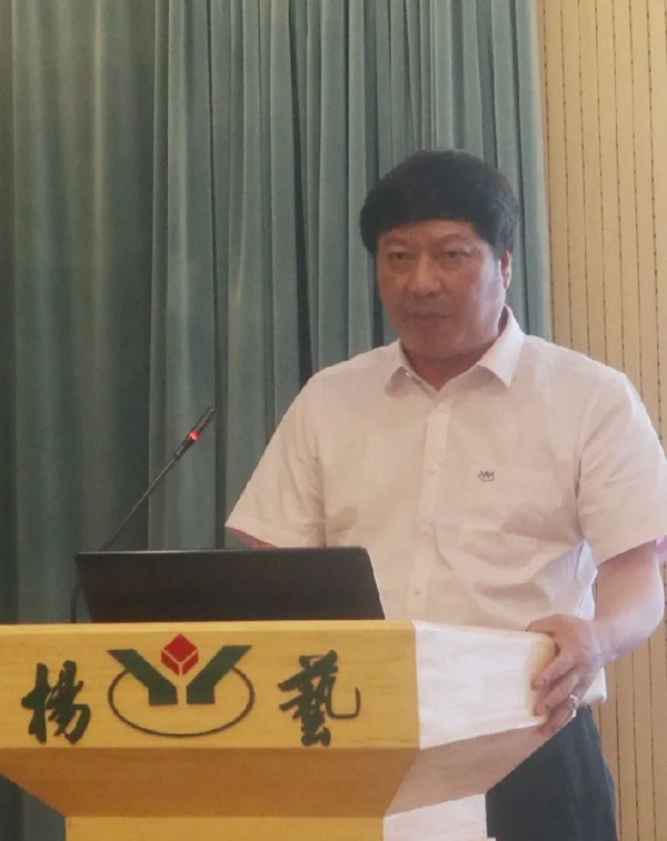 AG真人国际(中国)官方网站