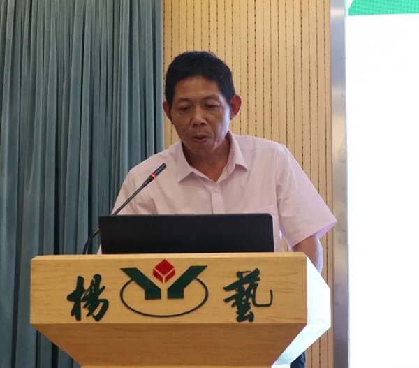 AG真人国际(中国)官方网站