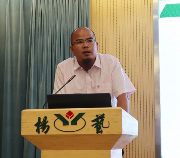 AG真人国际(中国)官方网站