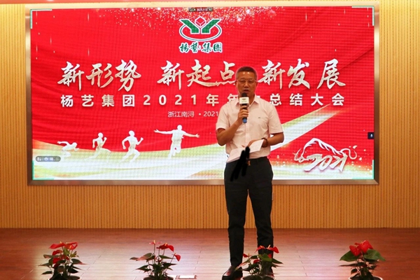 AG真人国际(中国)官方网站
