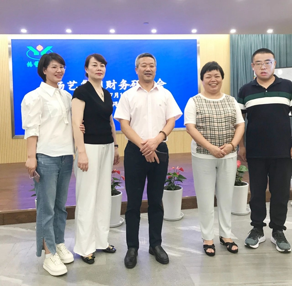 AG真人国际(中国)官方网站