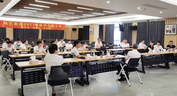 AG真人国际(中国)官方网站