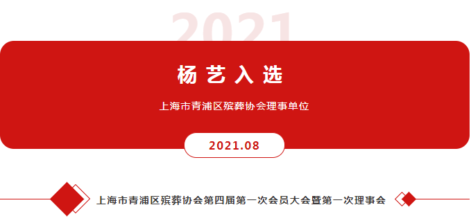 AG真人国际(中国)官方网站