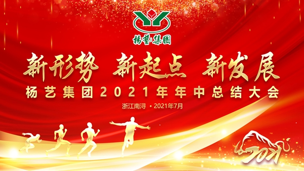 AG真人国际(中国)官方网站