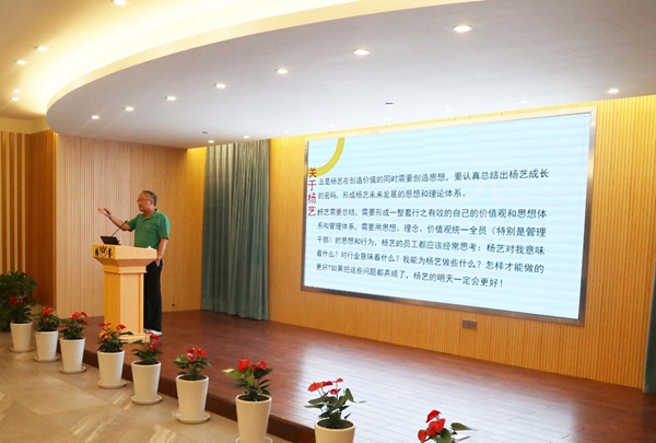 AG真人国际(中国)官方网站