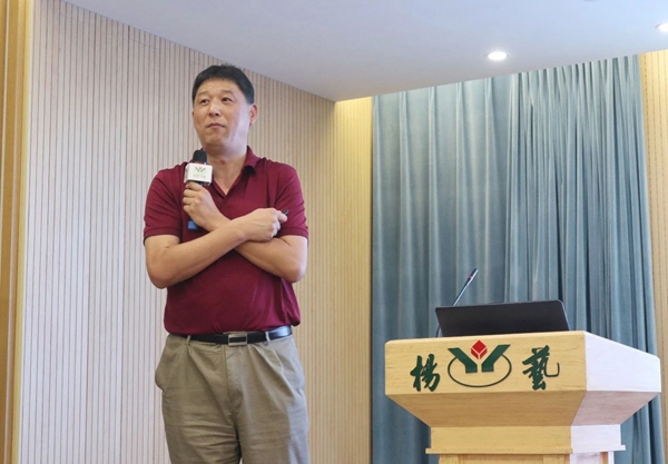 AG真人国际(中国)官方网站