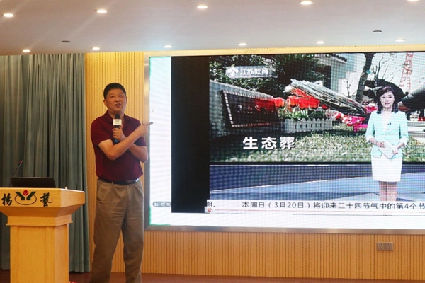 AG真人国际(中国)官方网站