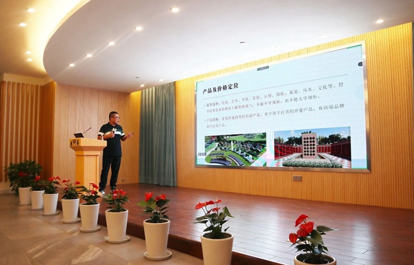 AG真人国际(中国)官方网站
