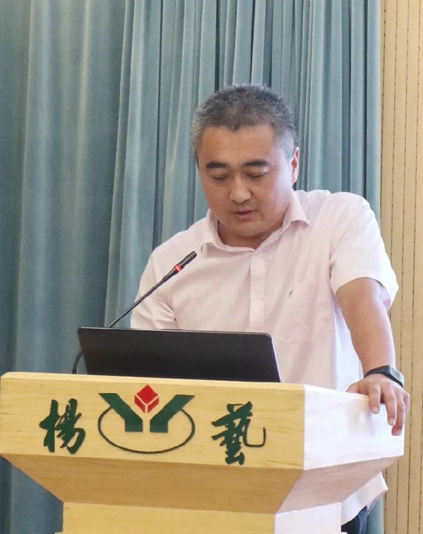 AG真人国际(中国)官方网站