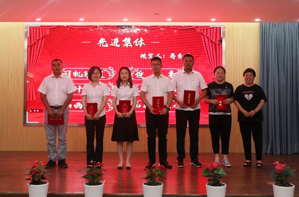 AG真人国际(中国)官方网站