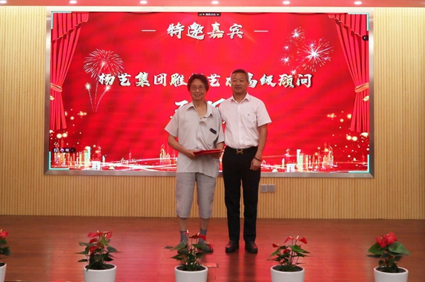 AG真人国际(中国)官方网站