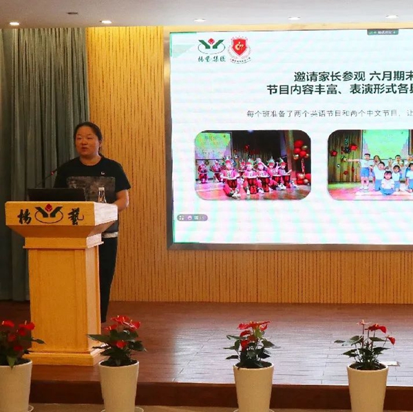 AG真人国际(中国)官方网站
