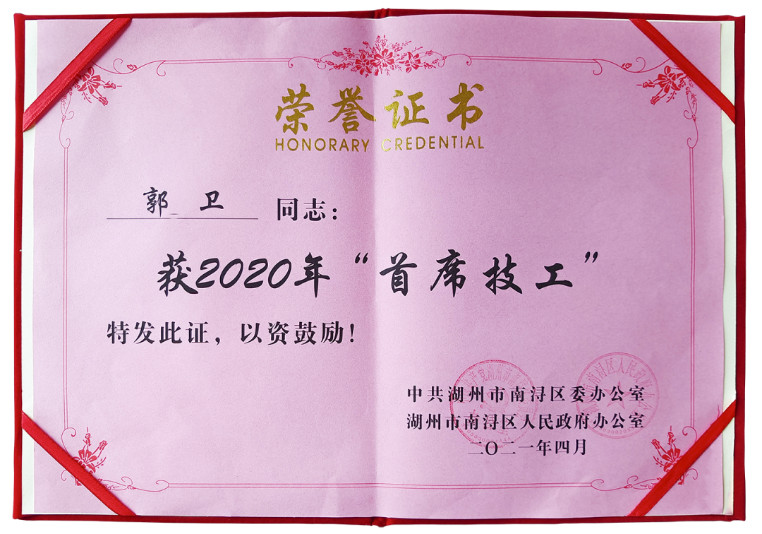 AG真人国际(中国)官方网站