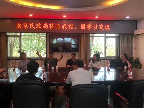 AG真人国际(中国)官方网站