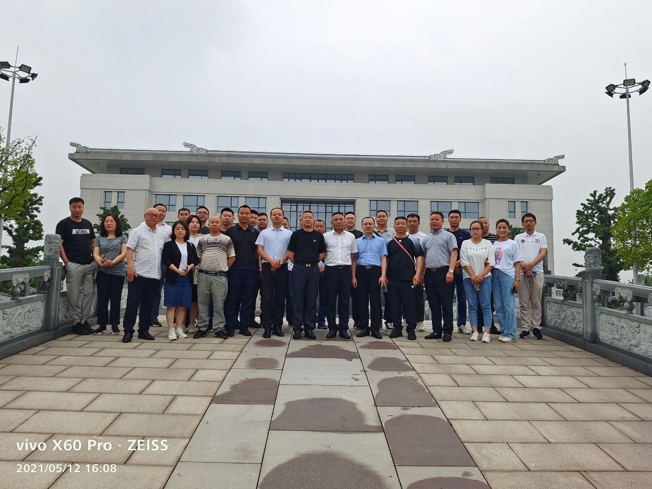 AG真人国际(中国)官方网站