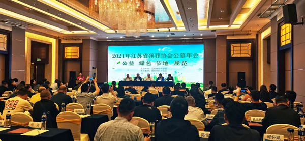 AG真人国际(中国)官方网站