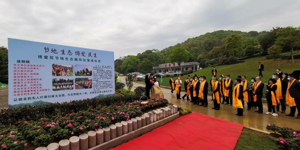 AG真人国际(中国)官方网站