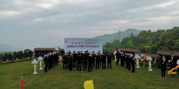 AG真人国际(中国)官方网站