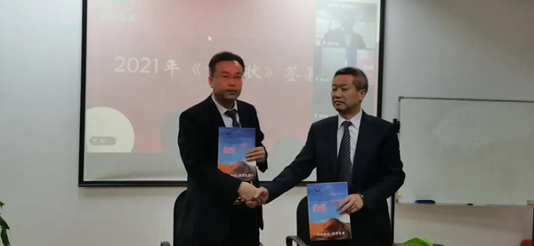 AG真人国际(中国)官方网站