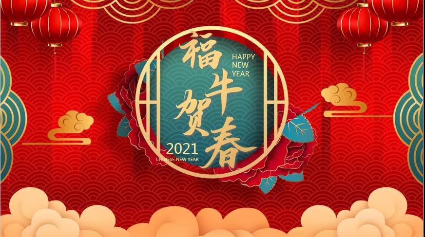 AG真人国际(中国)官方网站