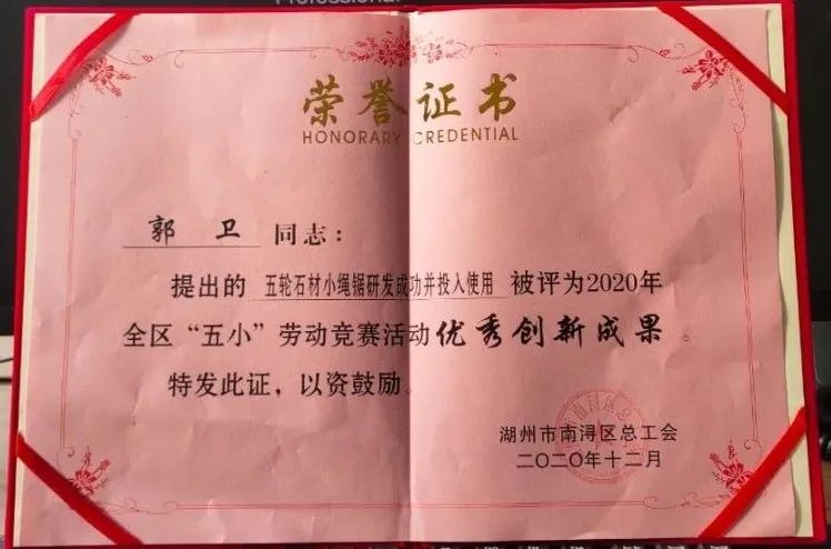 AG真人国际(中国)官方网站