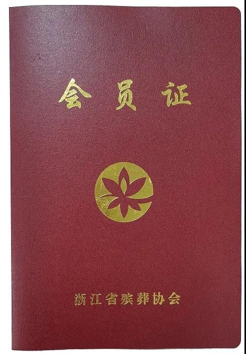 AG真人国际(中国)官方网站