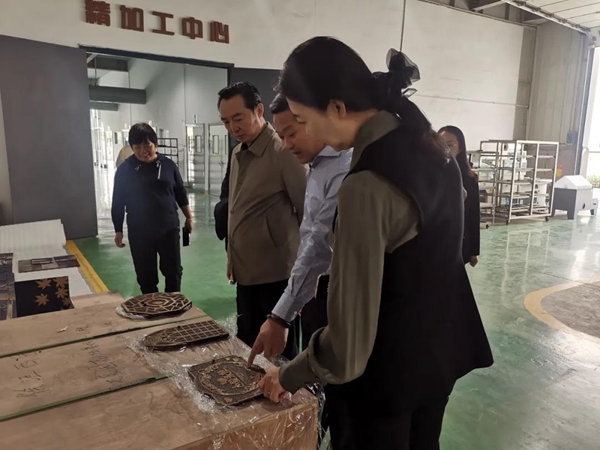 AG真人国际(中国)官方网站
