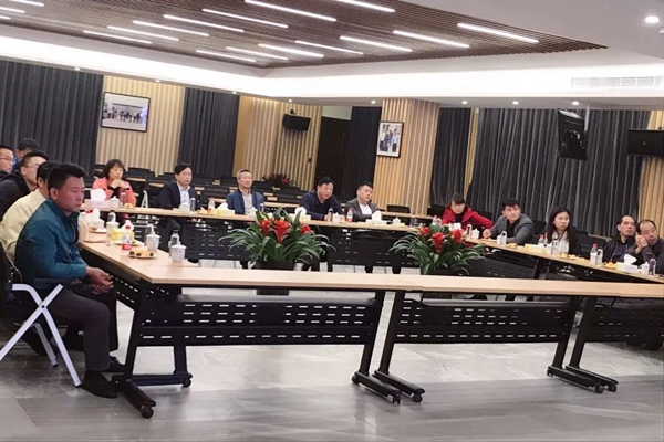 AG真人国际(中国)官方网站