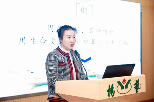 AG真人国际(中国)官方网站