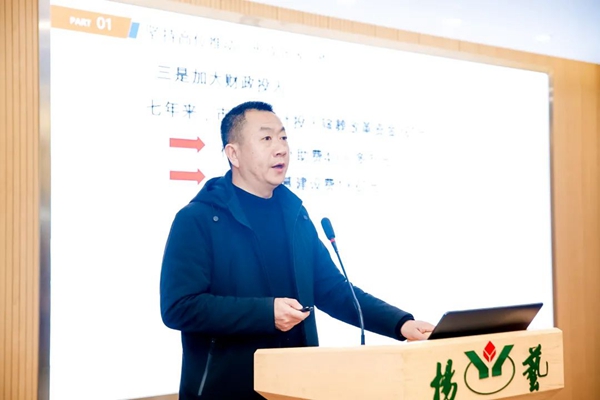 AG真人国际(中国)官方网站