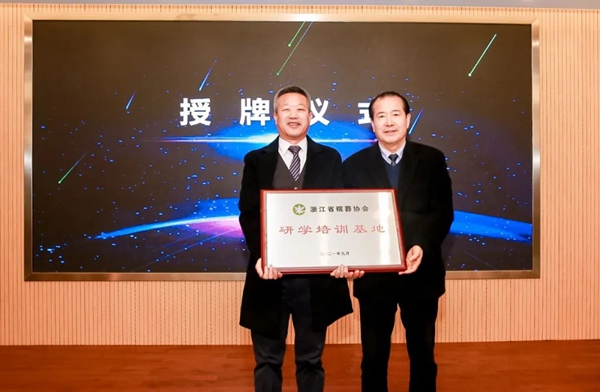 AG真人国际(中国)官方网站