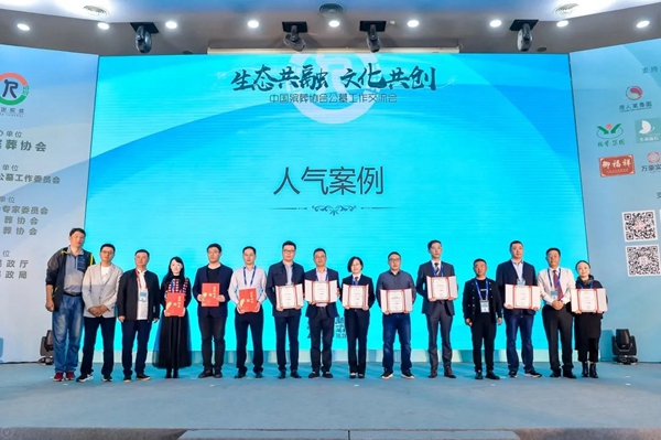 AG真人国际(中国)官方网站