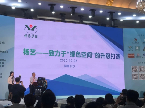 AG真人国际(中国)官方网站