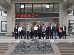 南京市、台州椒江区两地向导考察ag真人国际集团