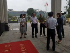 湖州市副市长闵云来浙江ag真人国际作专项调研
