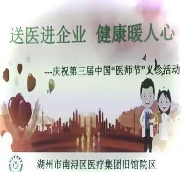 AG真人国际(中国)官方网站