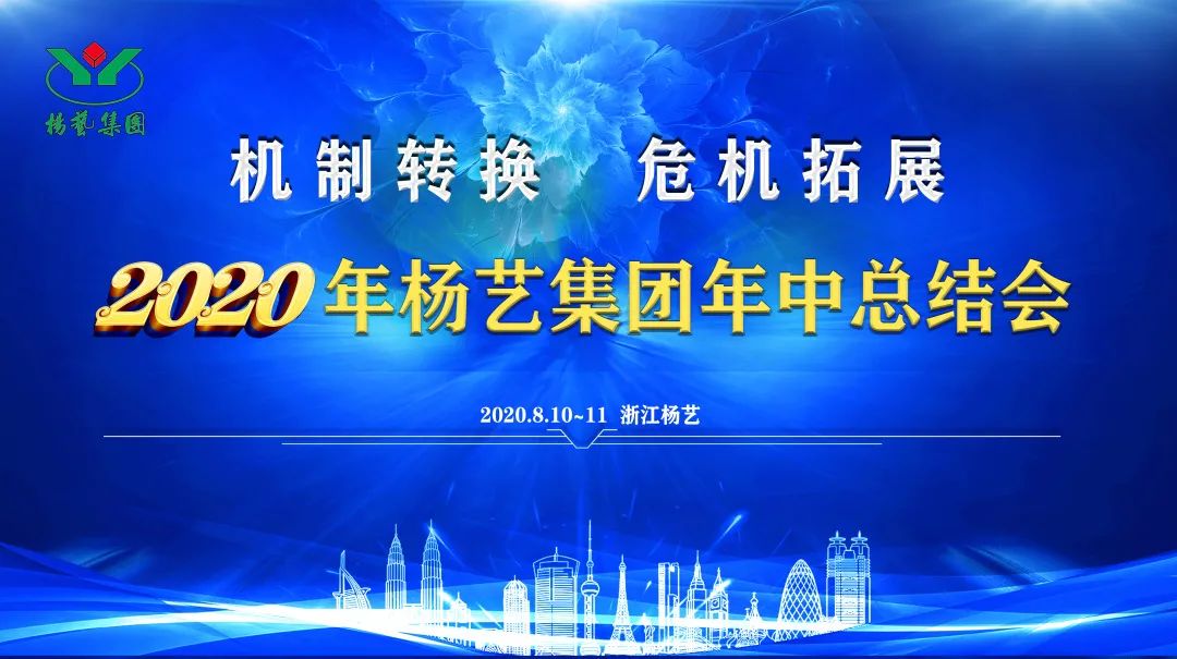 AG真人国际(中国)官方网站
