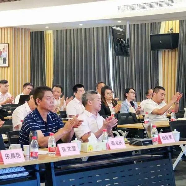 AG真人国际(中国)官方网站