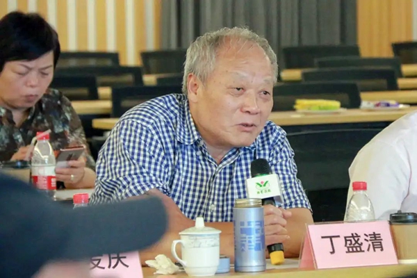 AG真人国际(中国)官方网站