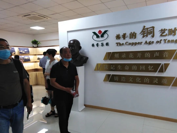 AG真人国际(中国)官方网站
