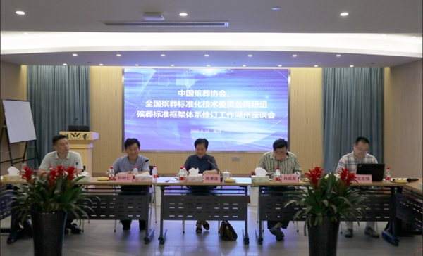 AG真人国际(中国)官方网站