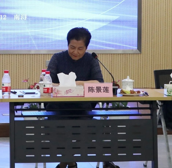 AG真人国际(中国)官方网站