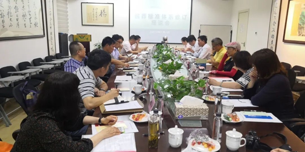 AG真人国际(中国)官方网站