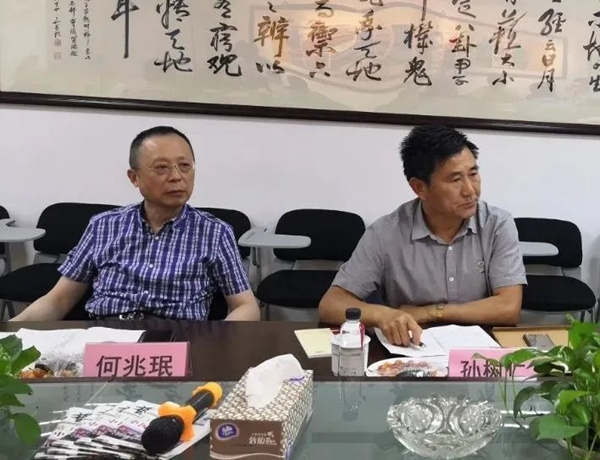 AG真人国际(中国)官方网站