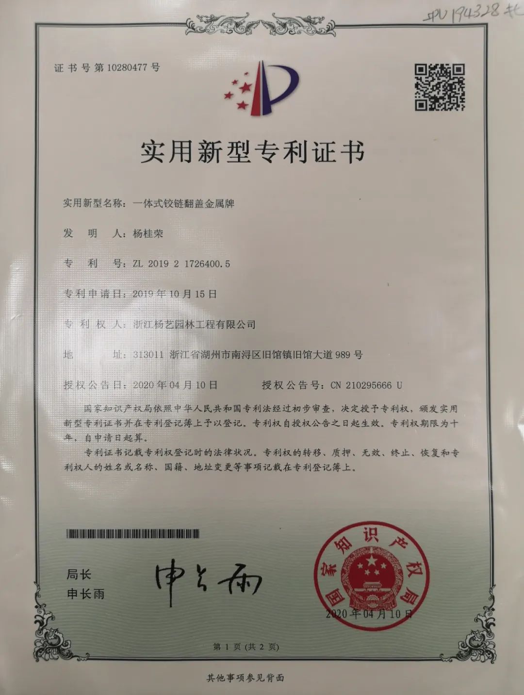AG真人国际(中国)官方网站
