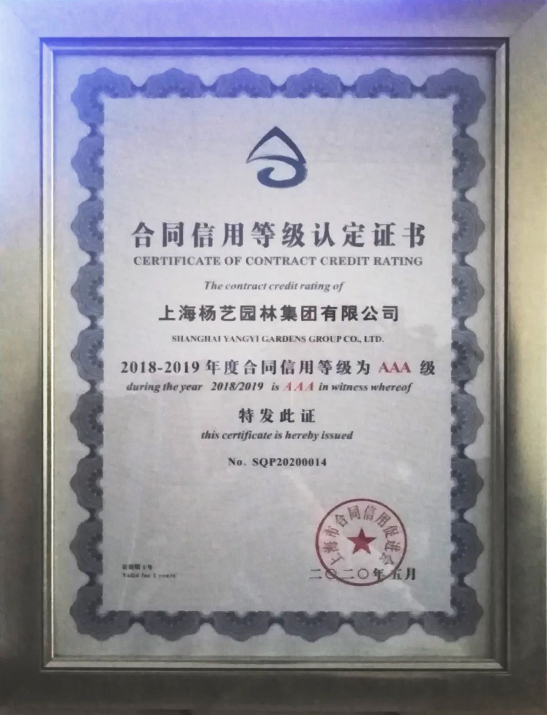 AG真人国际(中国)官方网站