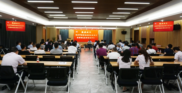 AG真人国际(中国)官方网站